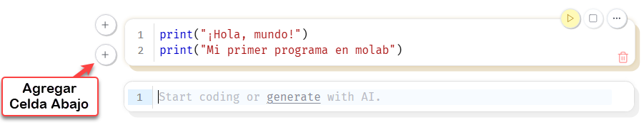 T2501F7.Agregar-celda.png Figura 7. Agregar celda vacía